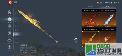 《武侠乂》S2赛季跳票，《永劫无间》游戏版号啥时到手