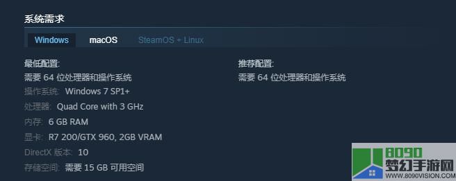 《元素战争2》Steam正式发售 售价70元支持中文