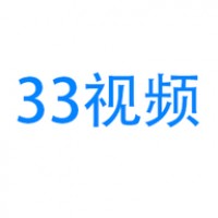 33视频app下载