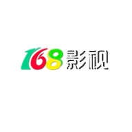 168影视手机版本下载