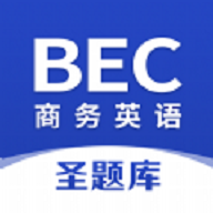 商务英语BEC下载