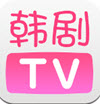 韩剧tv