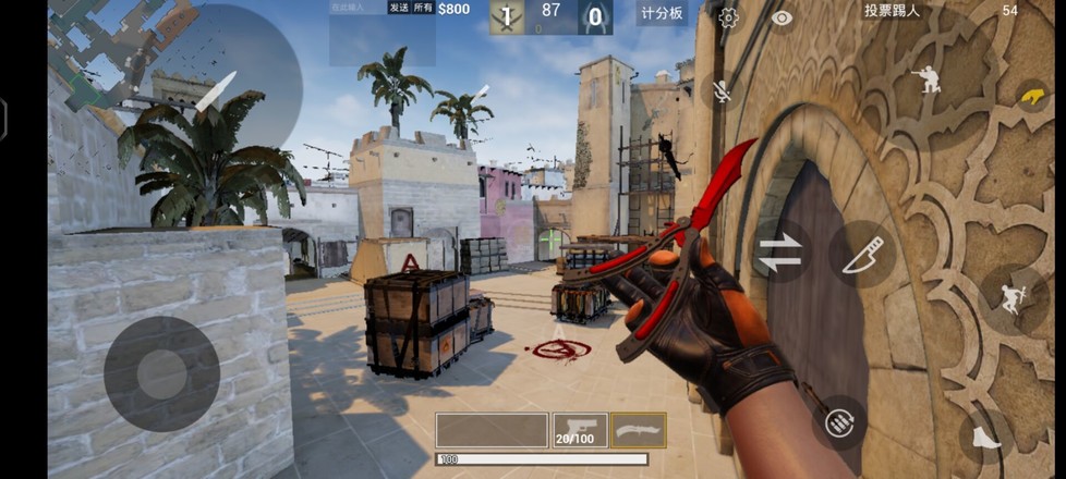 CSGO Mobile最新版