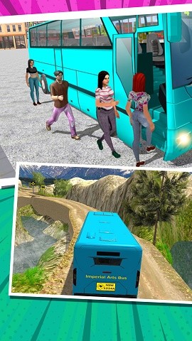 公交驾驶模拟