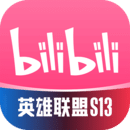 bilibili最新版