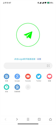 网梭浏览器v2.5.4