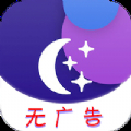 手机天气王APP