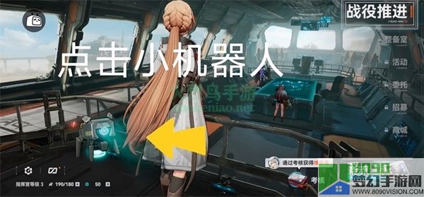 少女前线2追放兑换码在哪兑换