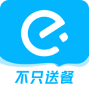 饿了么app