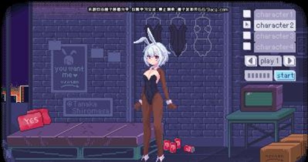 bunnycop兔子警察桃子移植版