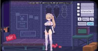 pixelbunny正版