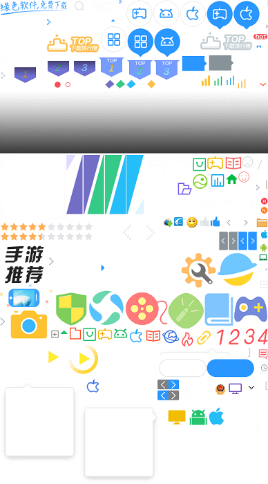 sai安装器apk