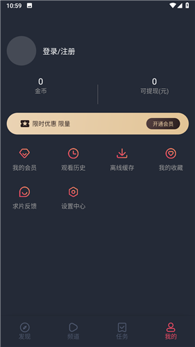 囧次元1.5.6.8