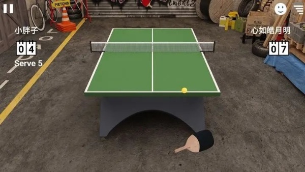 虚拟乒乓球无限金币版