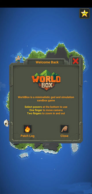 世界盒子修仙与科技版