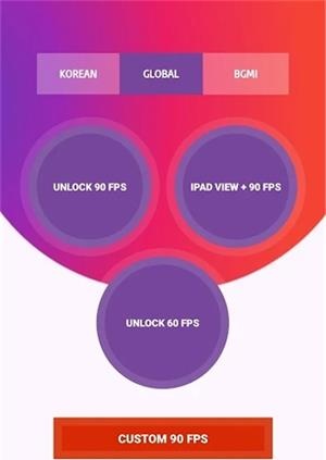 90fps画质助手最新版