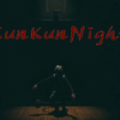 kunkunnight手机版