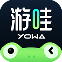 YOWA云游戏最新版