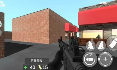 CQB射击2