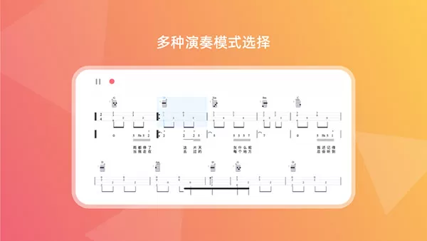 音乐CP