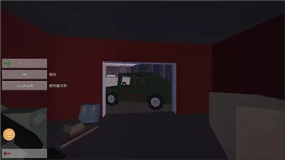 unturned3.0手机移植版