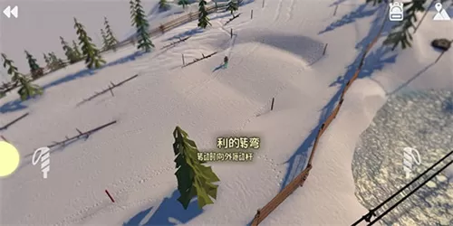 高山滑雪模拟器内置菜单版