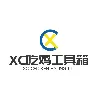 XC吃鸡工具箱