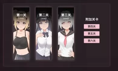 小恶魔打砖块0.1版