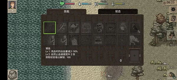 迷你DayZ最新版