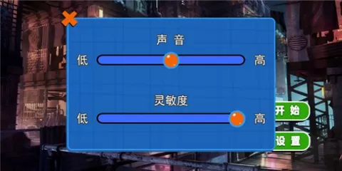 火柴人致命绳索决斗最新版