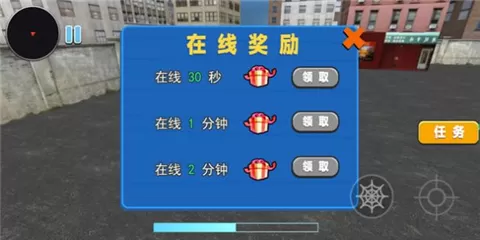 火柴人致命绳索决斗中文版