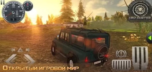 SUV UAZ HUNTER