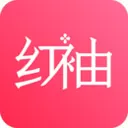 红袖读书app