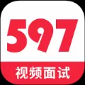 597直聘