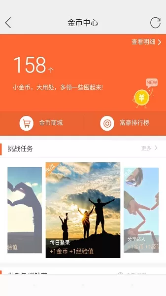 南太湖