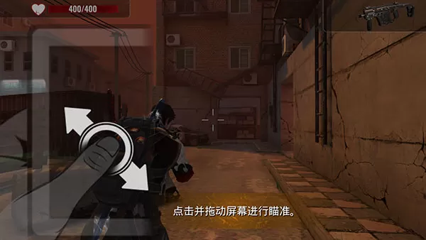 僵尸生存射击内置mod菜单版