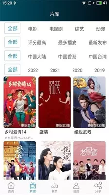 莫扎兔影视最新版2024