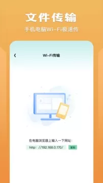 整点视频免费追剧app