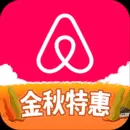 Airbnb爱彼迎