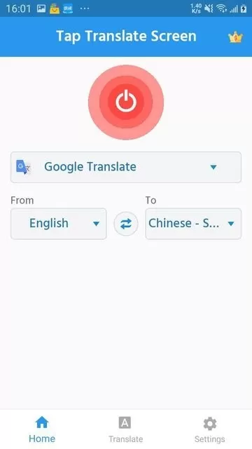 tap translate screen无广告版