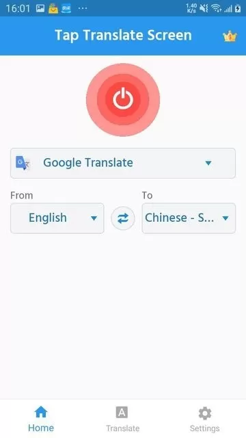 tap translate screen