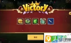 放置奇兵VIP3 放置奇兵vip价格表iso