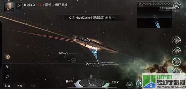 星战模拟器无限放大地球 星战模拟器平面地球