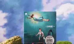 天空之狼有几部小说名字？