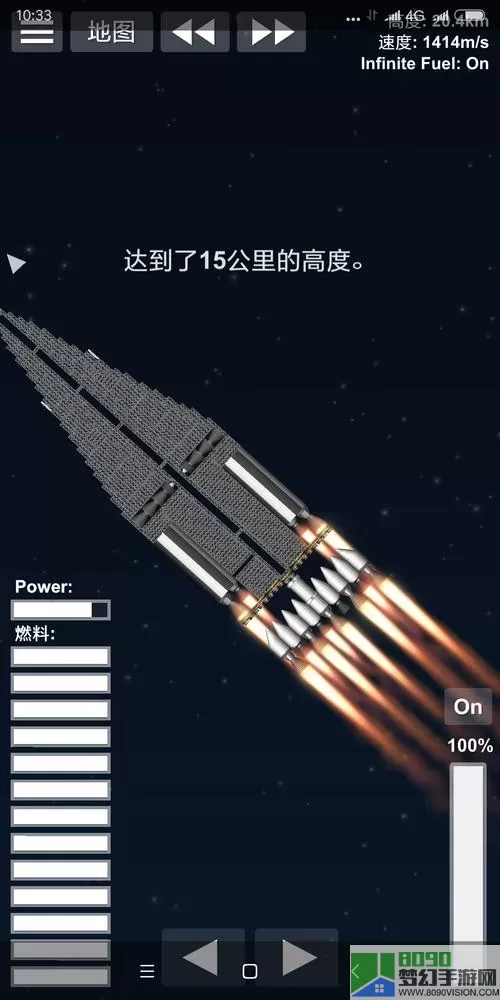 星战模拟器开战斗机 星战模拟器怎么召唤战斗机？