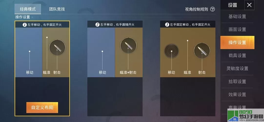 杀手2武器栏是哪个键？杀手2武器栏怎么打开？