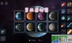 星战模拟器可以放大版 星战模拟器可无限放大版本