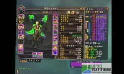 恶魔猎手刃舞技能获得 恶魔猎手怎么加技能？