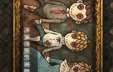 人生画廊lofter x漫画无尽画廊