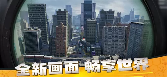 僵尸前线3d无限金币版